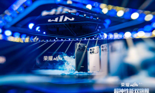 电竞旗舰再添新机：第五代骁龙8至尊版赋能荣耀WIN正式发布